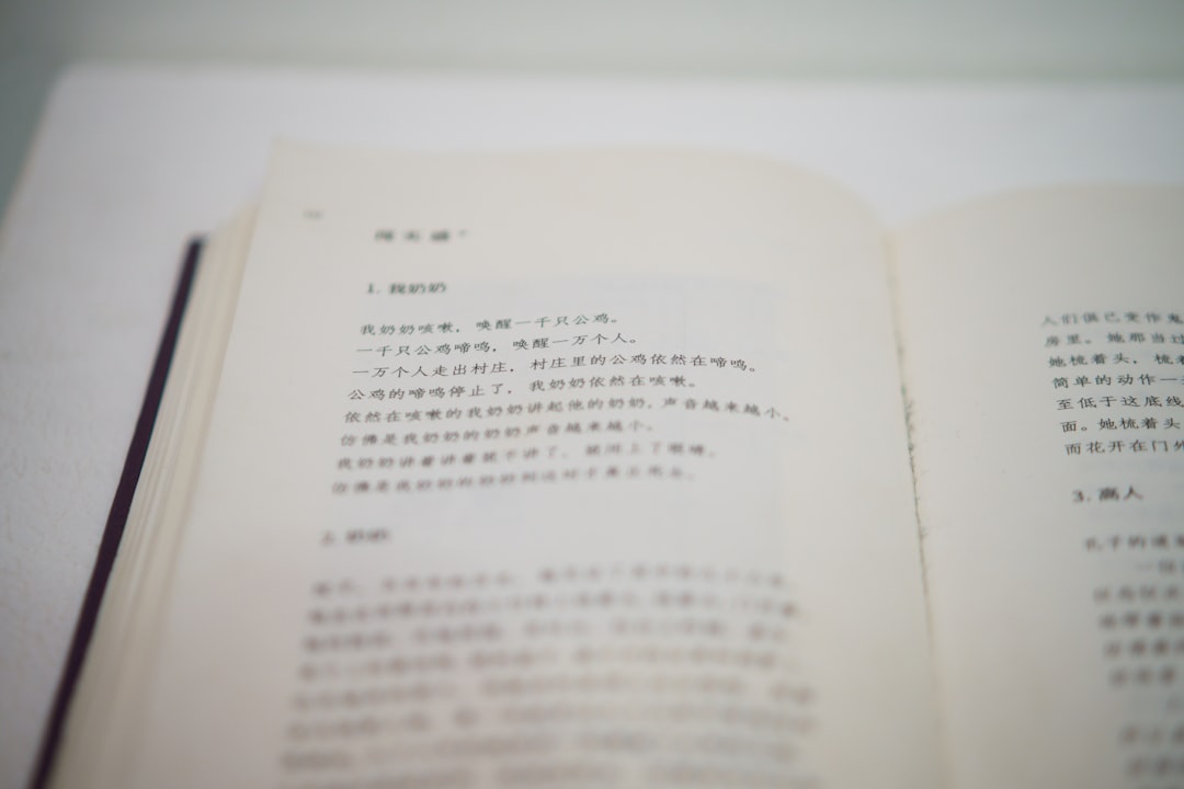 【デジタル庁最新ニュース（外部情報）】 「エプスタイン文書」記載の伊藤穣一氏に松本デジタル大臣「調査聞き取り等の予定なし」（TBS …