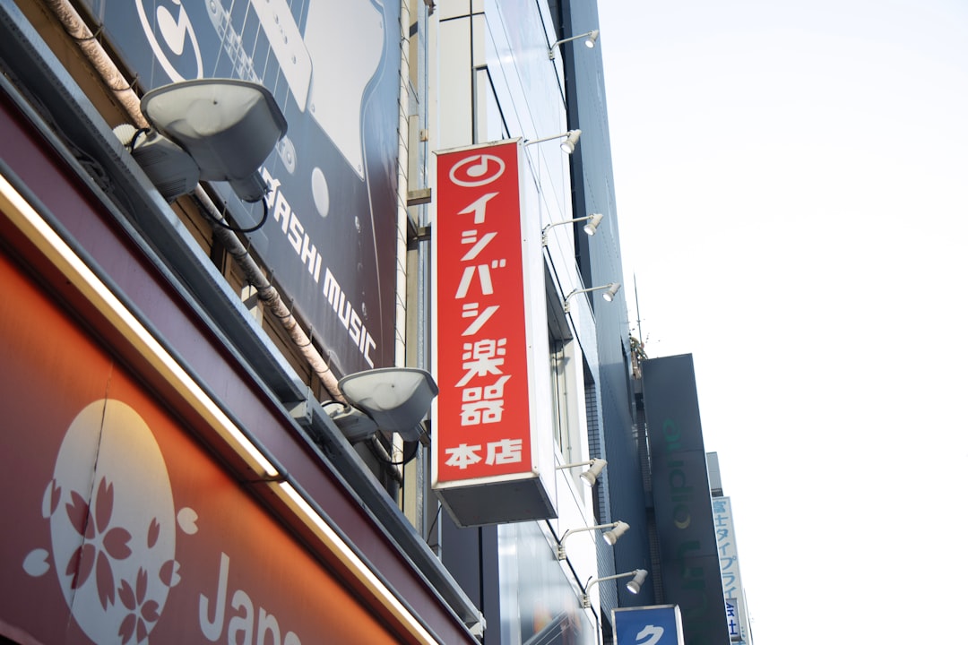 【デジタル庁最新ニュース（外部情報）】 デジタル庁、政府で使用する「国産AI」7つを選定 さらに絞り込みへ – CNET Japan